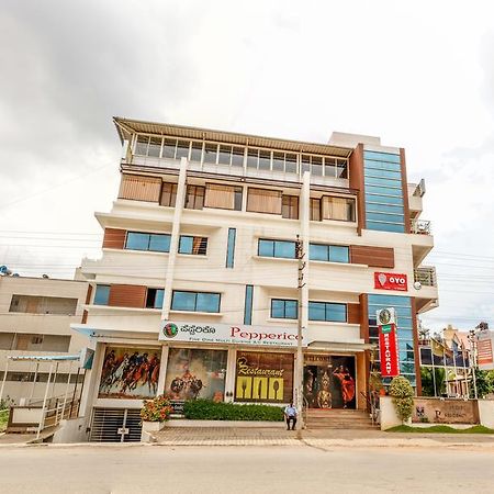 מייזור Hotel Pc Residency מראה חיצוני תמונה