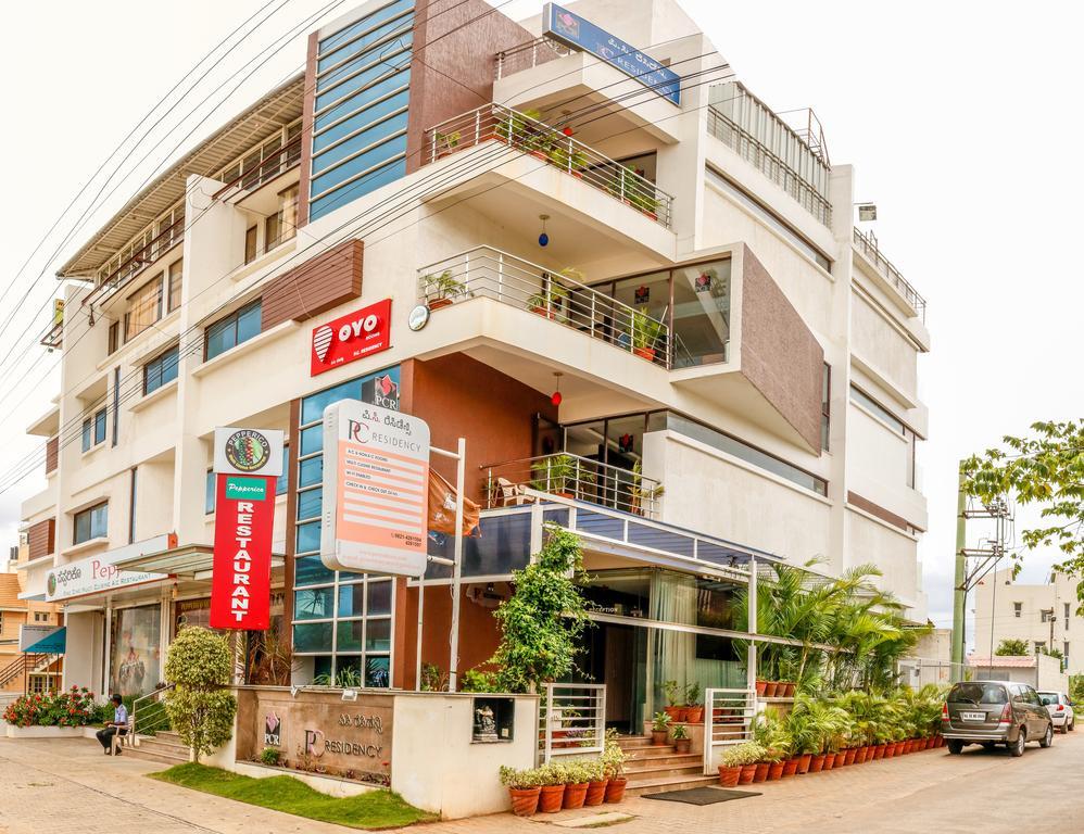 מייזור Hotel Pc Residency מראה חיצוני תמונה