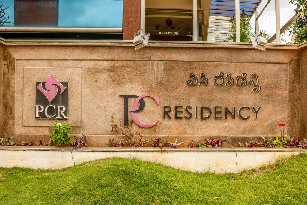 מייזור Hotel Pc Residency מראה חיצוני תמונה